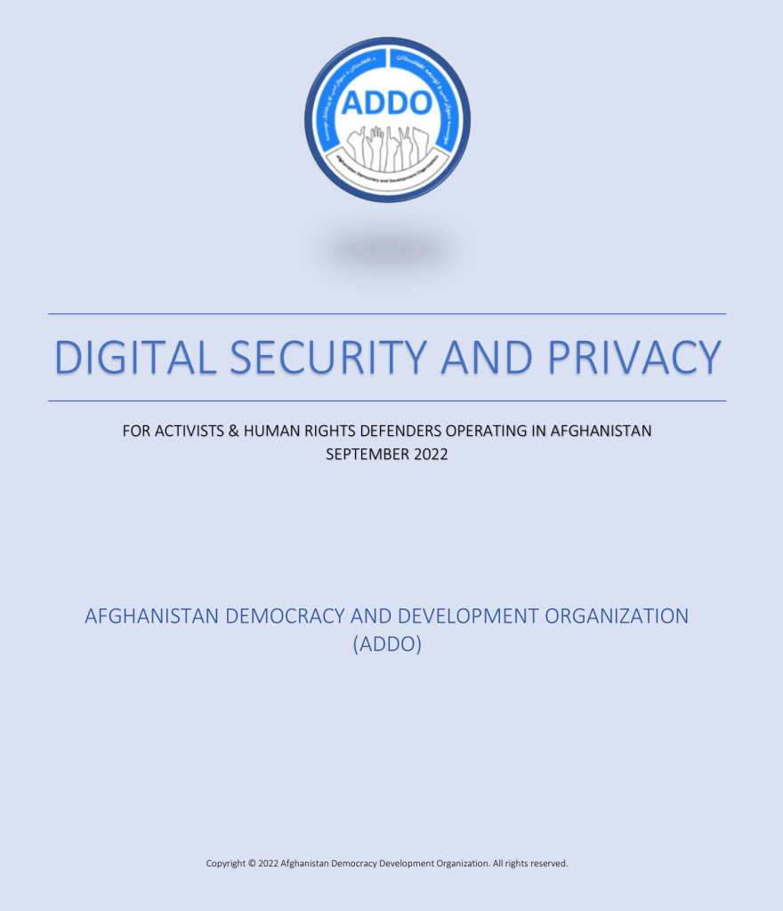 digital security and privacy