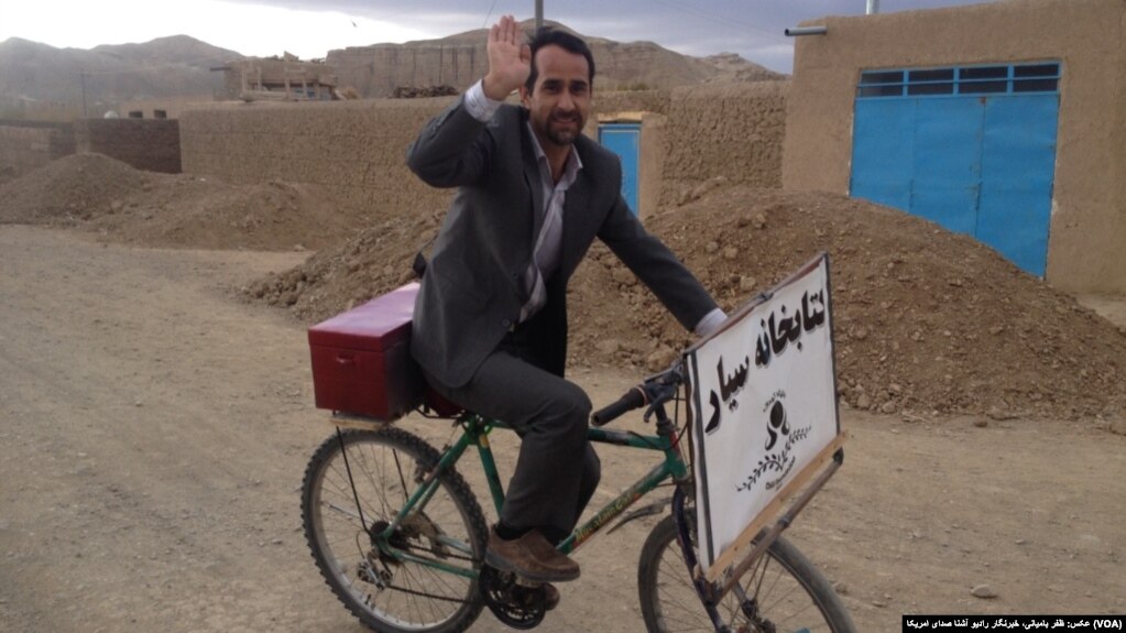 saber hosseini